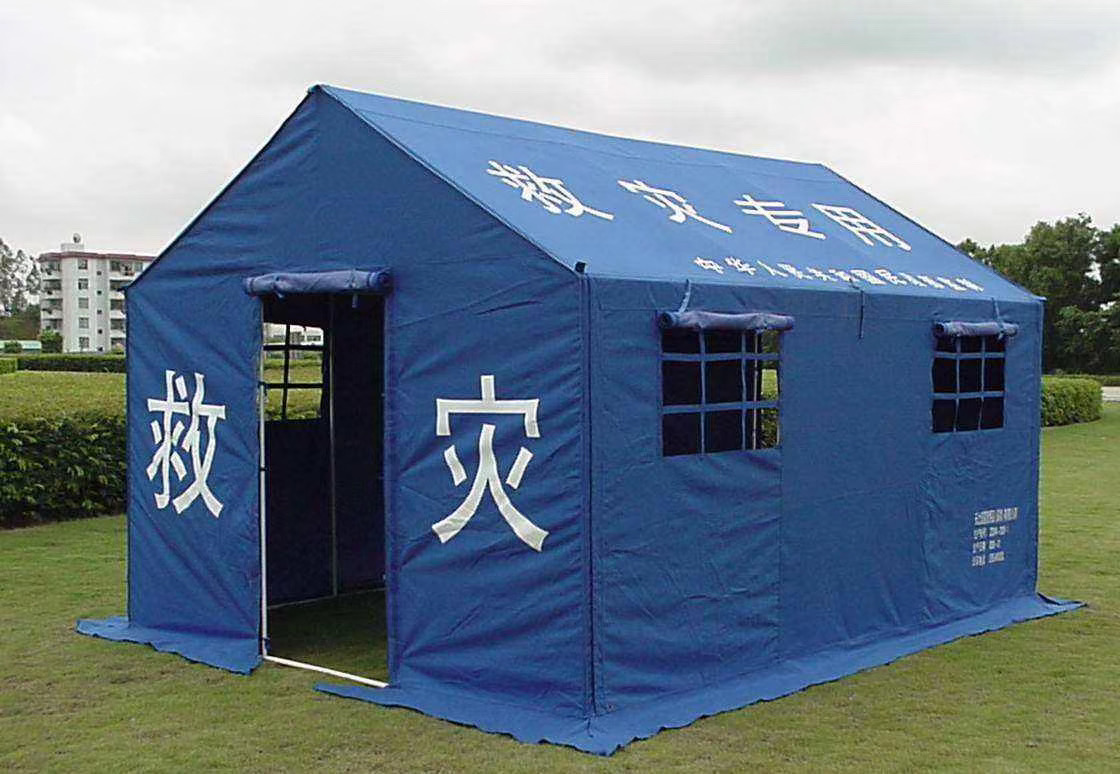 重庆应急帐篷的使用优势 重庆应急帐篷的使用优势